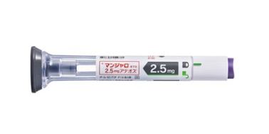 マンジャロ2.5mg(メディカルダイエット)