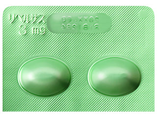 リベルサス3mg