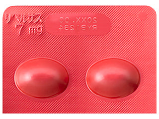 リベルサス7mg