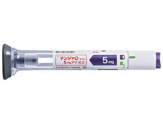 マンジャロ5mg(メディカルダイエット)