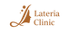 ラテリアクリニック オンラインショップ