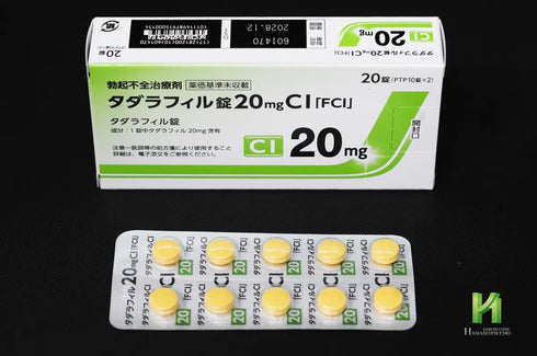 タダラフィル錠20mgCI「FCI」(シアリスジェネリック)