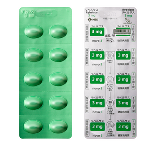 リベルサス3mg